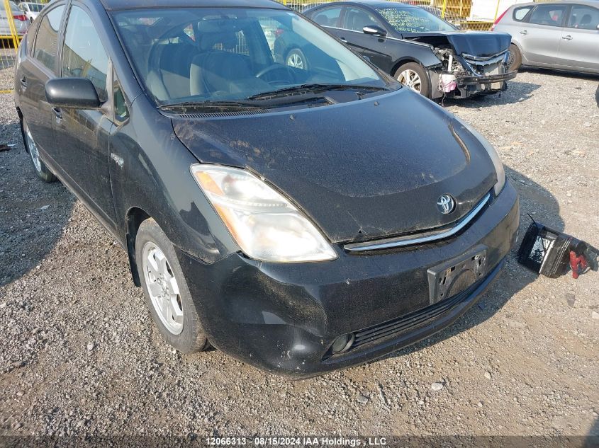 2009 Toyota Prius VIN: JTDKB20U993527497 Lot: 12066313