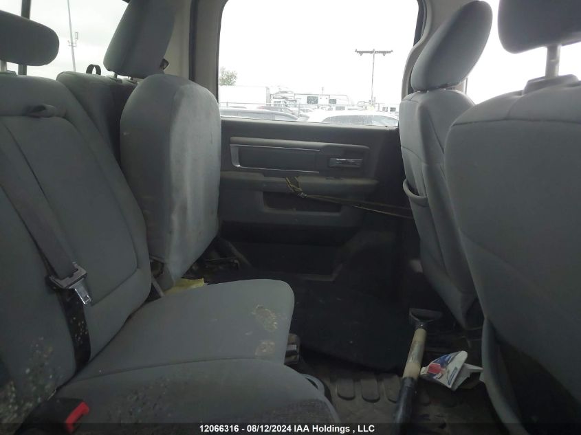 2014 Ram 2500 Slt VIN: 3C6UR5DJ3EG308670 Lot: 12066316