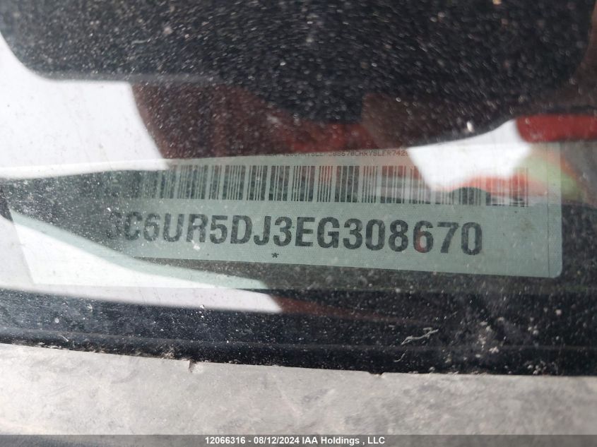 2014 Ram 2500 Slt VIN: 3C6UR5DJ3EG308670 Lot: 12066316