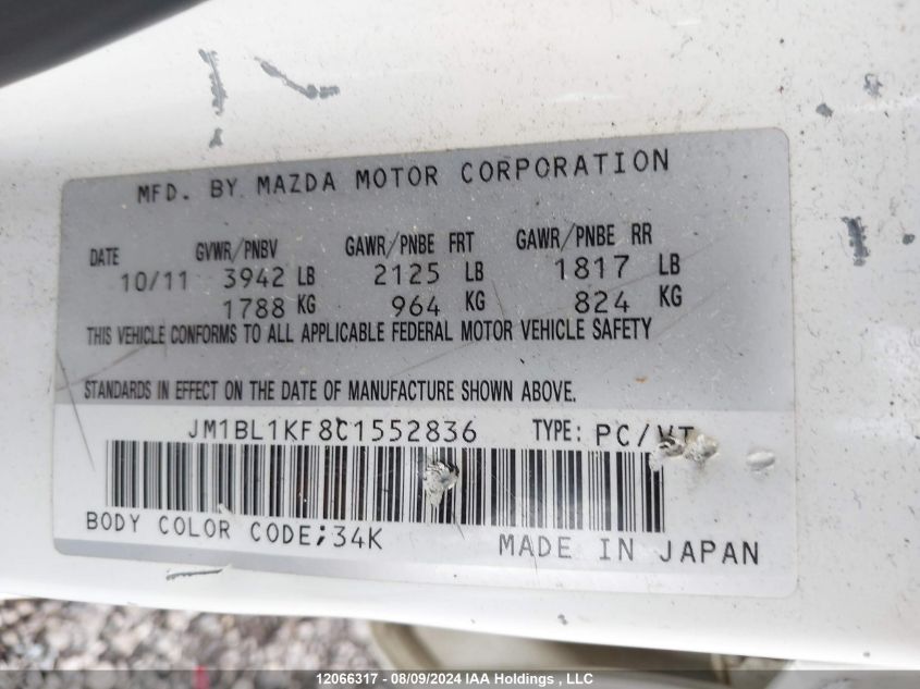 2012 Mazda Mazda3 VIN: JM1BL1KF8C1552836 Lot: 12066317