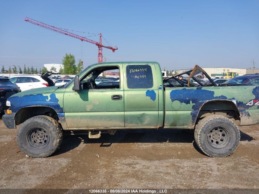 2001 Chevrolet Silverado 1500 VIN: 1GCEK19V51Z208120 Lot: 12066335