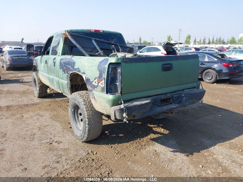 2001 Chevrolet Silverado 1500 VIN: 1GCEK19V51Z208120 Lot: 12066335