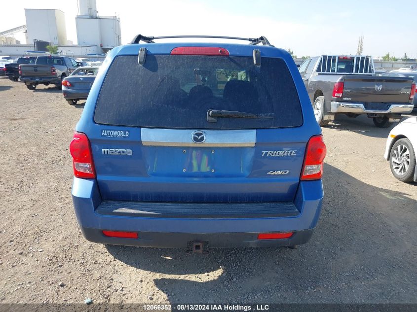 2009 Mazda Tribute VIN: 4F2CZ96G89KM07724 Lot: 12066352