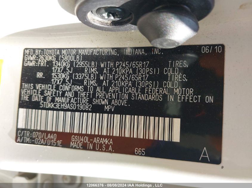 2010 Toyota Highlander Se VIN: 5TDKK3EH9AS019082 Lot: 12066376