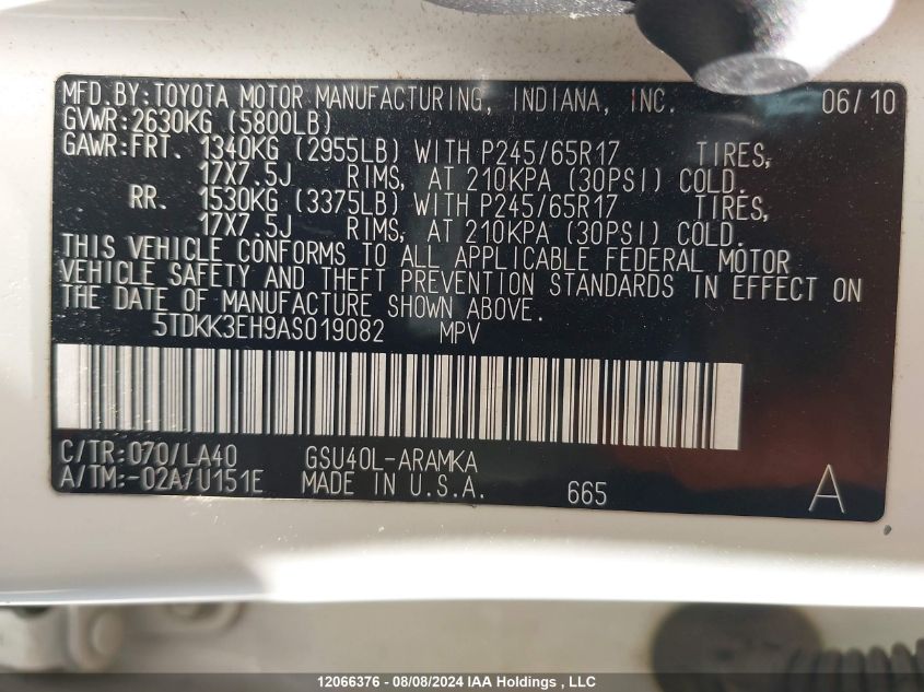 2010 Toyota Highlander Se VIN: 5TDKK3EH9AS019082 Lot: 12066376