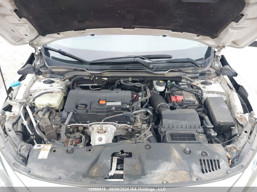 2018 Honda Civic Ex VIN: 2HGFC2F88JH026757 Lot: 12066413