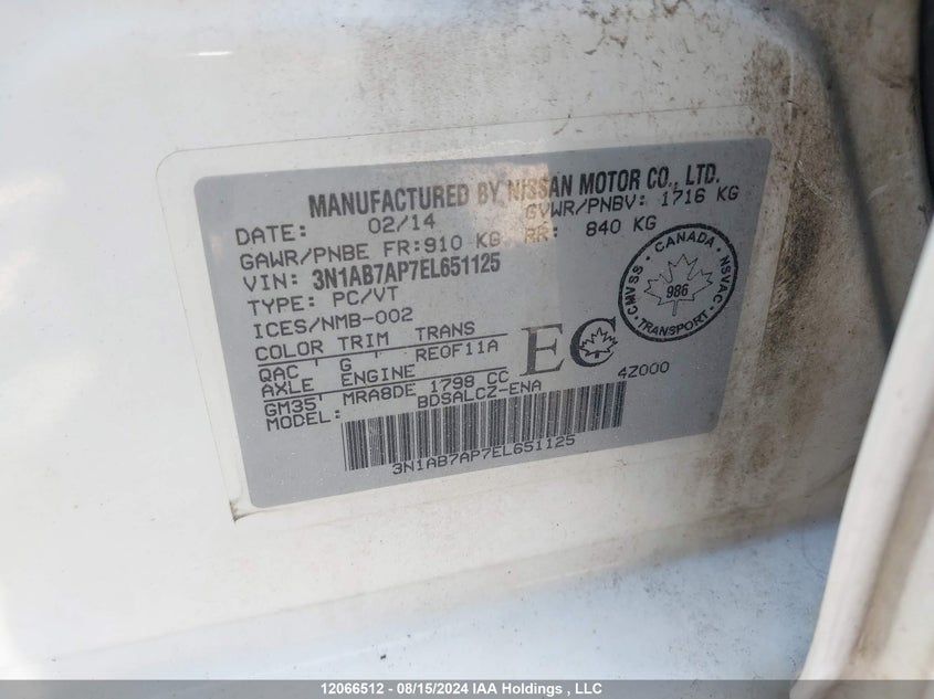 2014 Nissan Sentra VIN: 3N1AB7AP7EL651125 Lot: 12066512