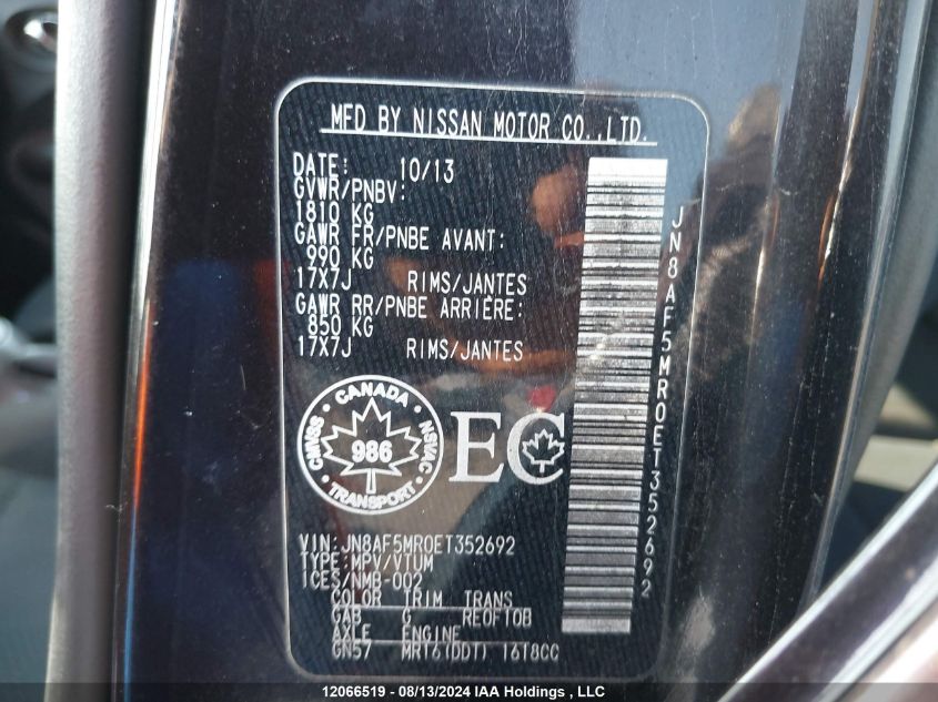 2014 Nissan Juke VIN: JN8AF5MR0ET352692 Lot: 12066519
