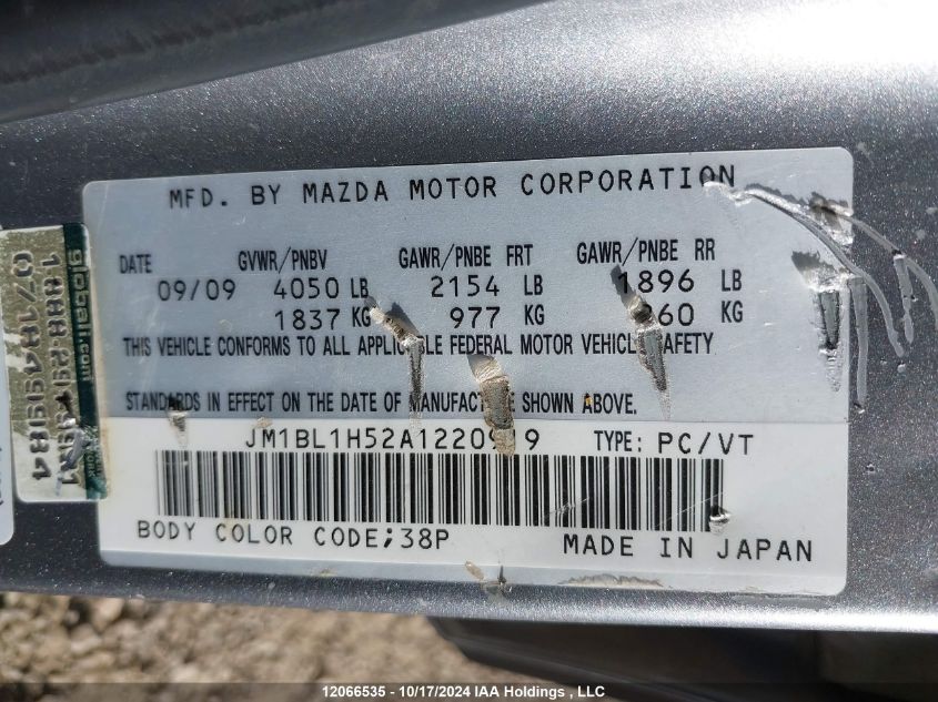 2010 Mazda Mazda3 VIN: JM1BL1H52A1220919 Lot: 12066535