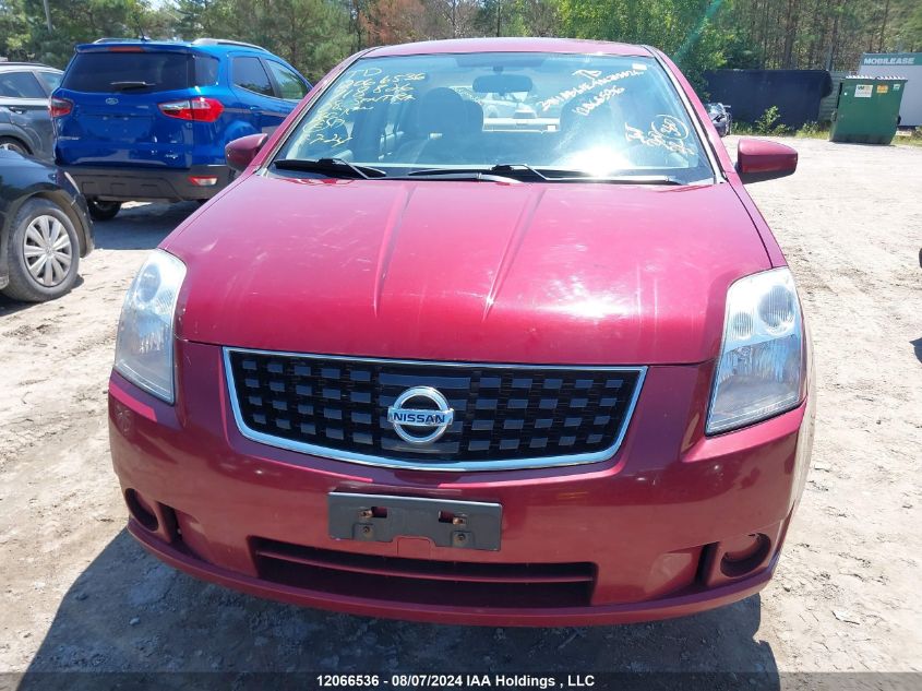 3N1AB61E48L718826 2008 Nissan Sentra 2.0/2.0S/2.0Sl