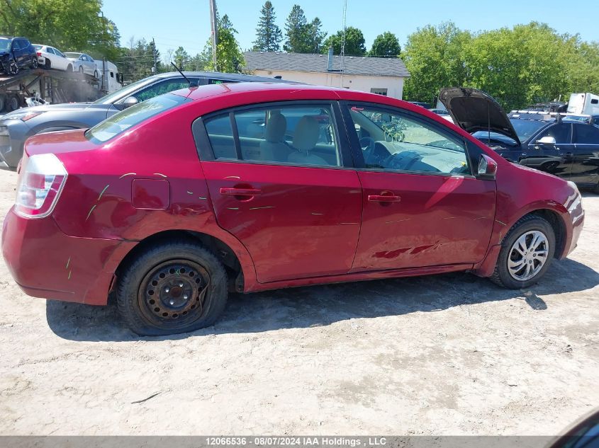 3N1AB61E48L718826 2008 Nissan Sentra 2.0/2.0S/2.0Sl