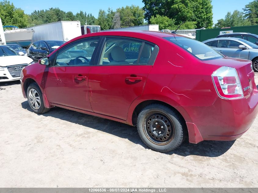 3N1AB61E48L718826 2008 Nissan Sentra 2.0/2.0S/2.0Sl