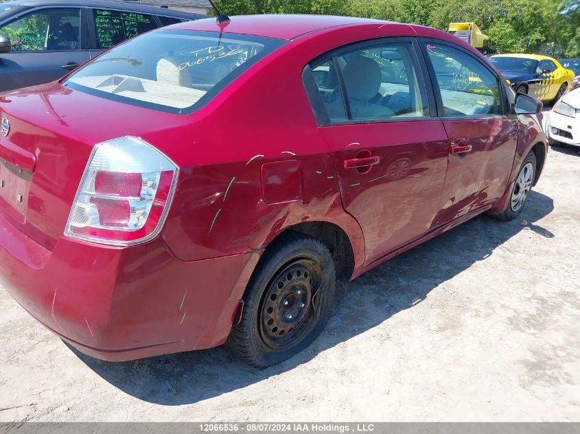 3N1AB61E48L718826 2008 Nissan Sentra 2.0/2.0S/2.0Sl