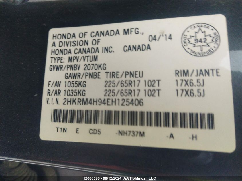 2HKRM4H94EH125406 2014 Honda Cr-V