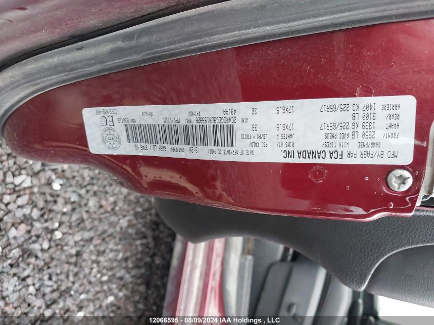 2020 Dodge Grand Caravan Gt VIN: 2C4RDGEG9LR199926 Lot: 12066595