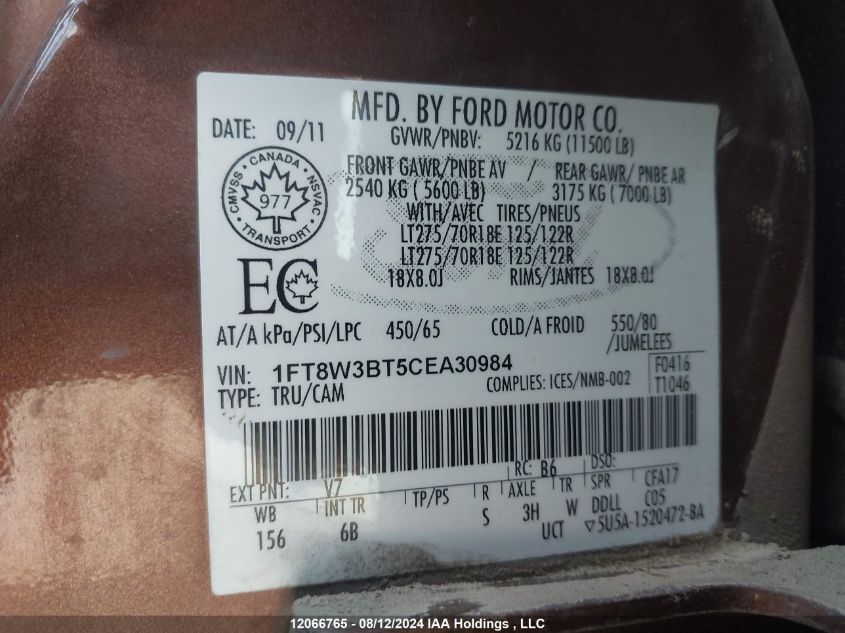 2012 Ford F-350 Lariat VIN: 1FT8W3BT5CEA30984 Lot: 12066765