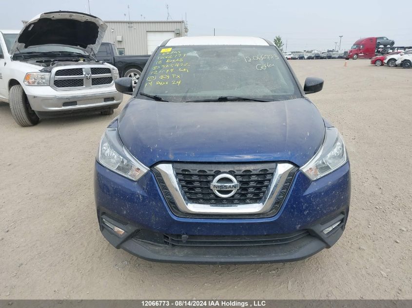 2018 Nissan Kicks S/Sr/Sv VIN: 3N1CP5CU3JL525422 Lot: 12066773