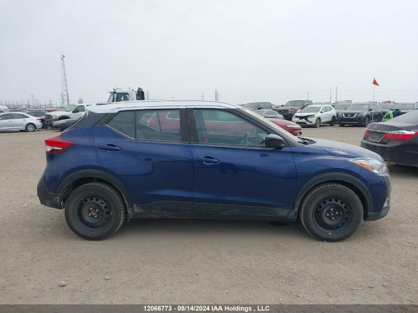 2018 Nissan Kicks S/Sr/Sv VIN: 3N1CP5CU3JL525422 Lot: 12066773