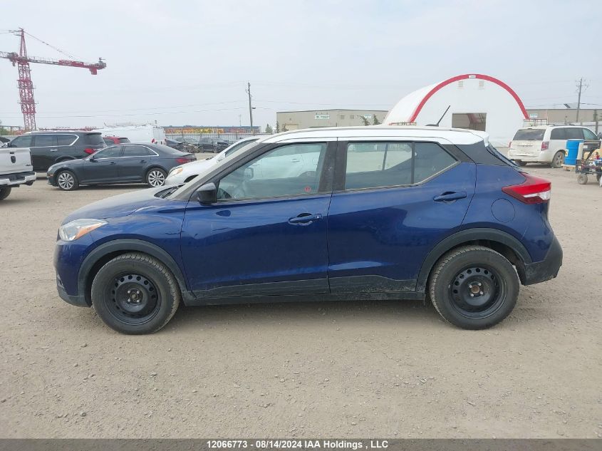 2018 Nissan Kicks S/Sr/Sv VIN: 3N1CP5CU3JL525422 Lot: 12066773