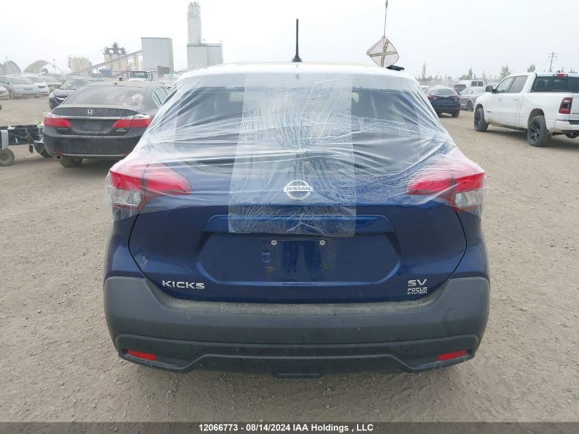 2018 Nissan Kicks S/Sr/Sv VIN: 3N1CP5CU3JL525422 Lot: 12066773