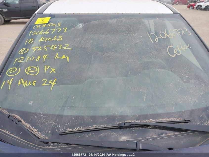 2018 Nissan Kicks S/Sr/Sv VIN: 3N1CP5CU3JL525422 Lot: 12066773