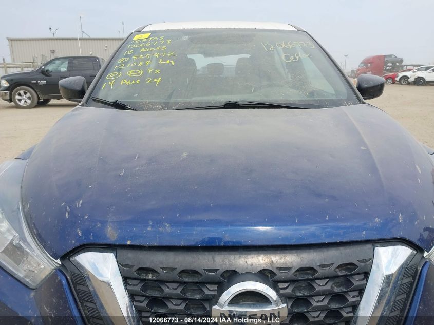 2018 Nissan Kicks S/Sr/Sv VIN: 3N1CP5CU3JL525422 Lot: 12066773