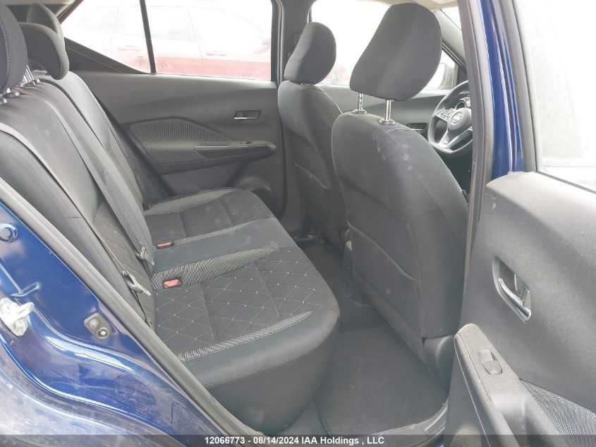 2018 Nissan Kicks S/Sr/Sv VIN: 3N1CP5CU3JL525422 Lot: 12066773