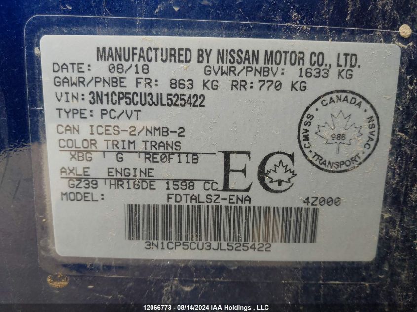 2018 Nissan Kicks S/Sr/Sv VIN: 3N1CP5CU3JL525422 Lot: 12066773