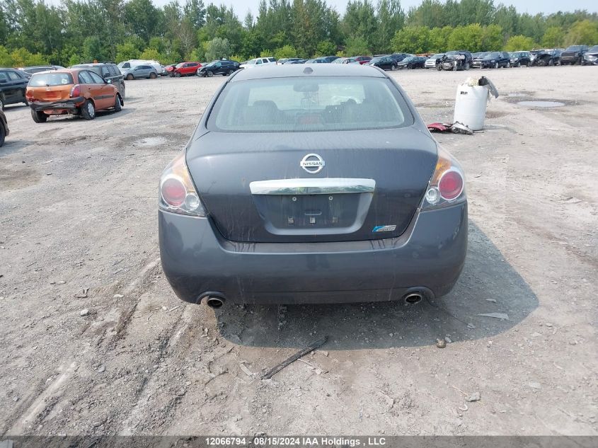 2012 Nissan Altima VIN: 1N4AL2AP5CN452185 Lot: 12066794