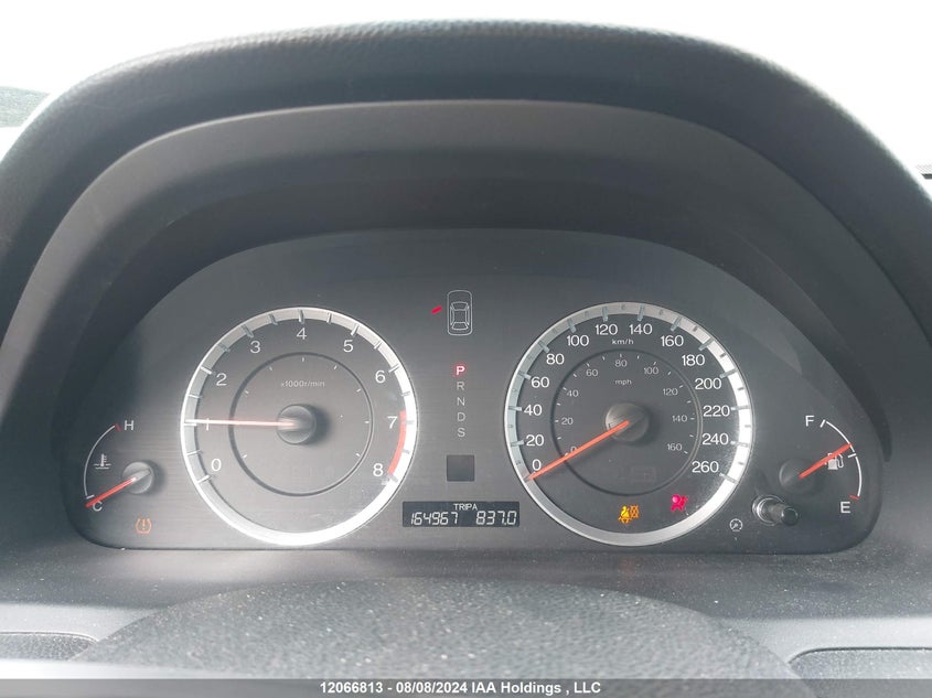 2011 Honda Accord Exl VIN: 1HGCS2B88BA800145 Lot: 12066813