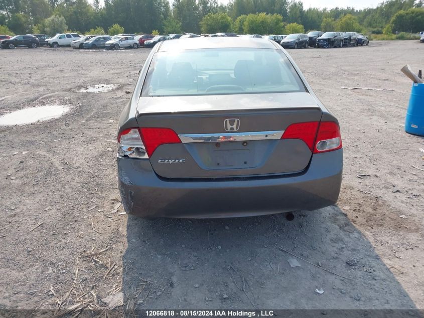 2HGFA16419H032828 2009 Honda Civic Dx-G