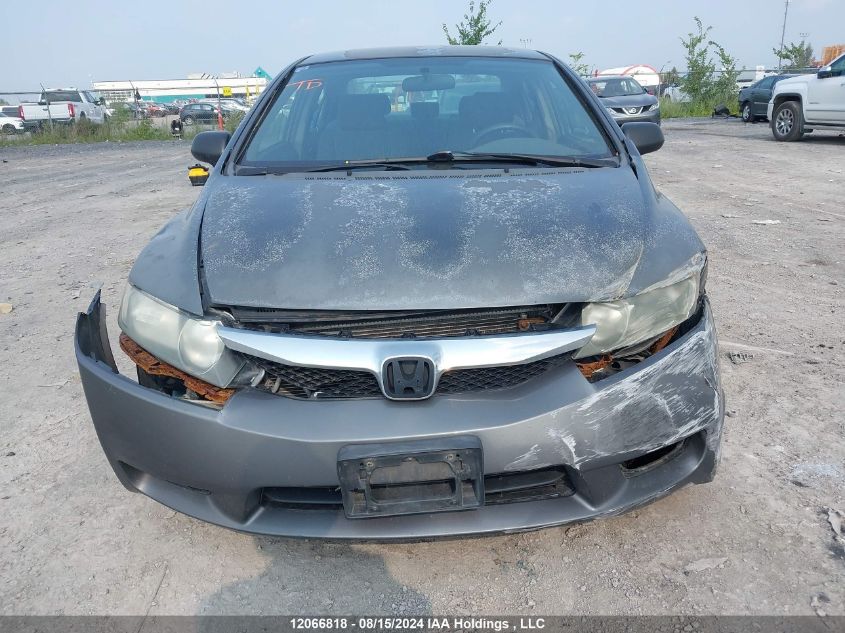 2HGFA16419H032828 2009 Honda Civic Dx-G