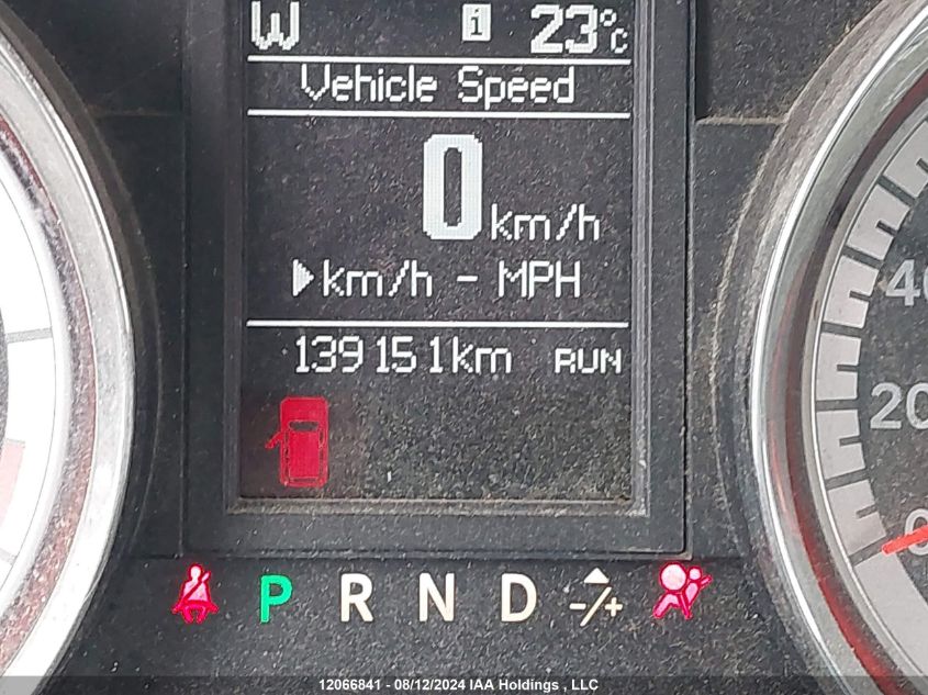 2016 Dodge Grand Caravan VIN: 2C4RDGDG8GR345126 Lot: 12066841