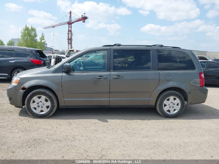 2010 Dodge Grand Caravan Se VIN: 2D4RN4DE3AR474413 Lot: 12066856