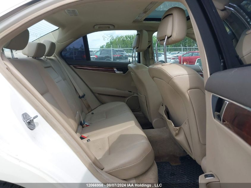 2011 Mercedes-Benz C 300 4Matic VIN: WDDGF8BB7BA517647 Lot: 12066958