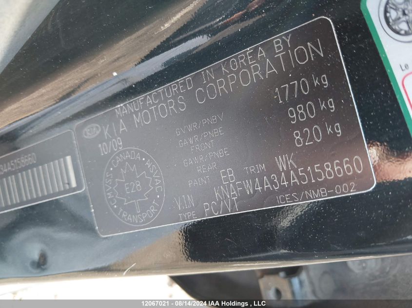 2010 Kia Forte Sx VIN: KNAFW4A34A5158660 Lot: 12067021