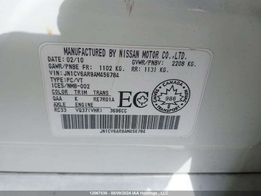 2010 Infiniti G37X VIN: JN1CV6AR9AM456784 Lot: 12067030