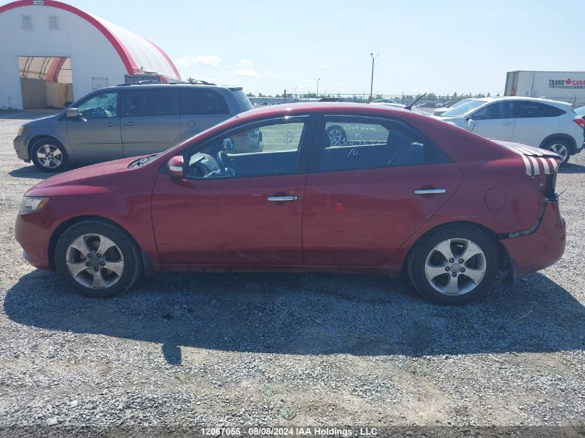 2010 Kia Forte VIN: KNAFU4A21A5245588 Lot: 12067055