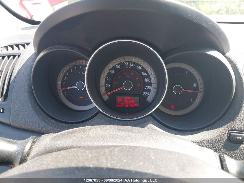 2010 Kia Forte VIN: KNAFU4A21A5245588 Lot: 12067055