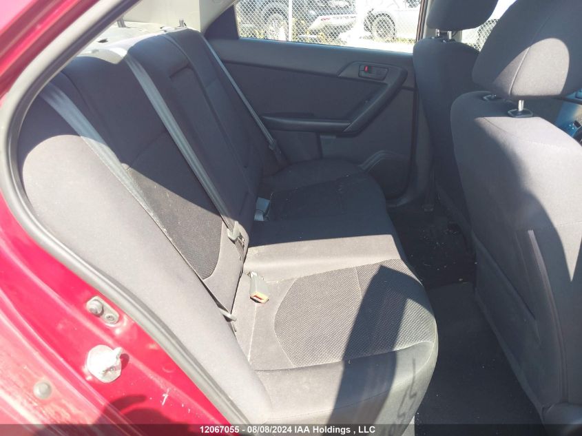 2010 Kia Forte VIN: KNAFU4A21A5245588 Lot: 12067055