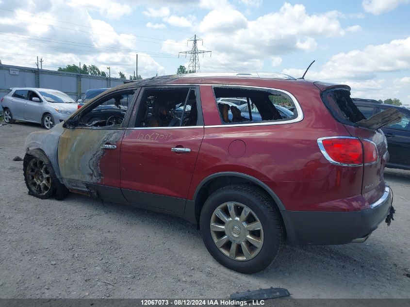 2011 Buick Enclave VIN: 5GAKVBED2BJ267625 Lot: 12067073