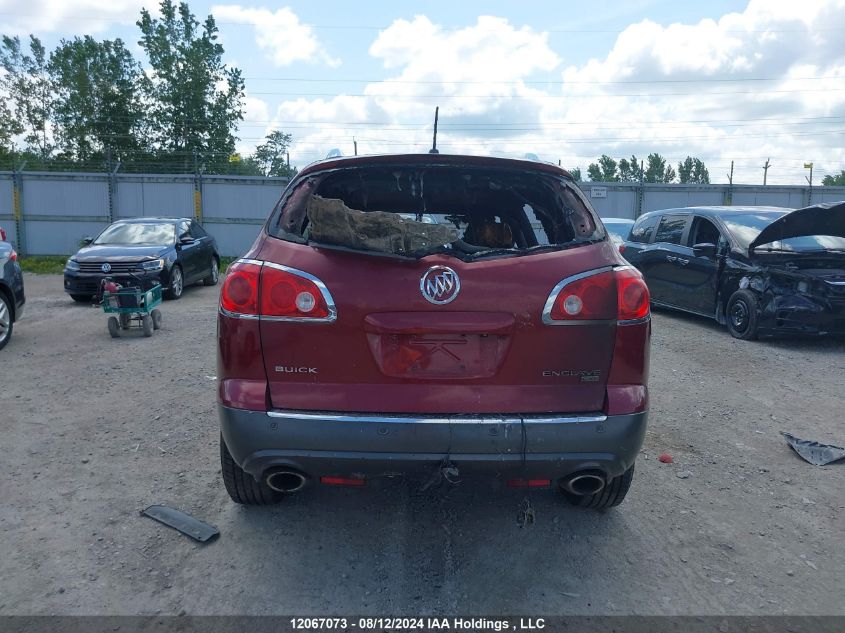 2011 Buick Enclave VIN: 5GAKVBED2BJ267625 Lot: 12067073