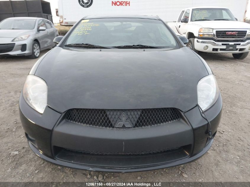 4A31K2DF1BE601526 2011 Mitsubishi Eclipse