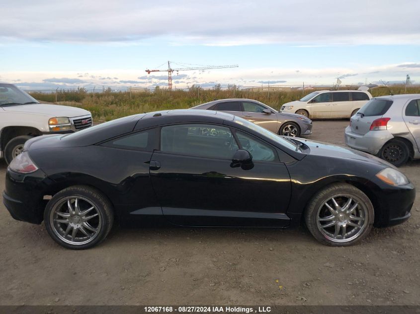 4A31K2DF1BE601526 2011 Mitsubishi Eclipse