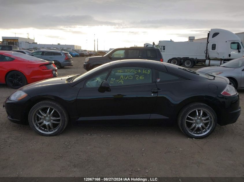 4A31K2DF1BE601526 2011 Mitsubishi Eclipse