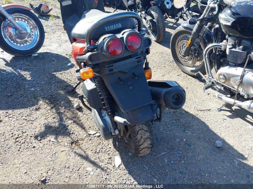 2014 Yamaha Yw125 VIN: RKRSE48N8EA081129 Lot: 12067171