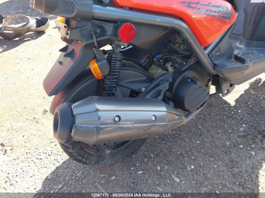 2014 Yamaha Yw125 VIN: RKRSE48N8EA081129 Lot: 12067171