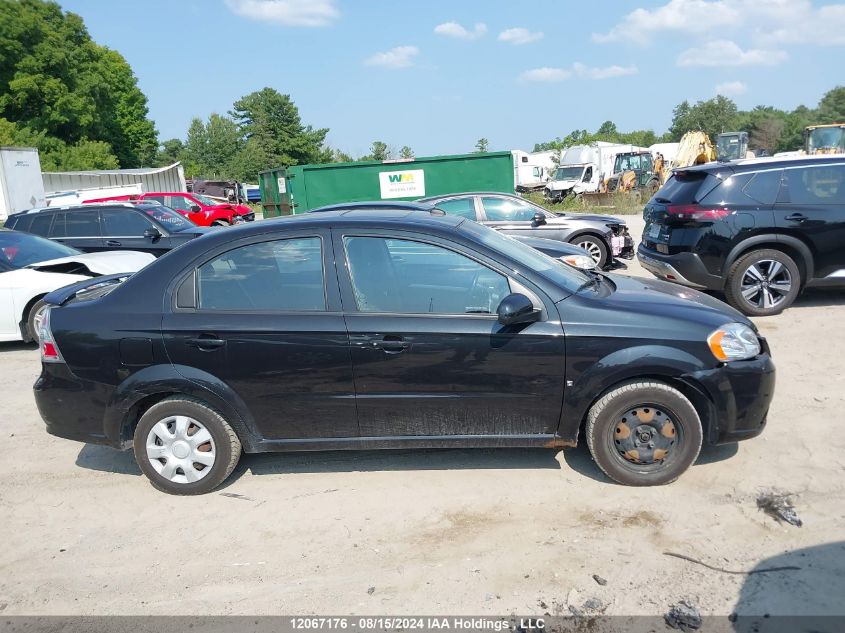 2009 Chevrolet Aveo VIN: KL1TX55E69B362160 Lot: 12067176