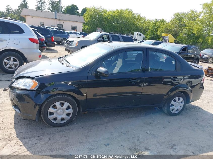 2009 Chevrolet Aveo VIN: KL1TX55E69B362160 Lot: 12067176