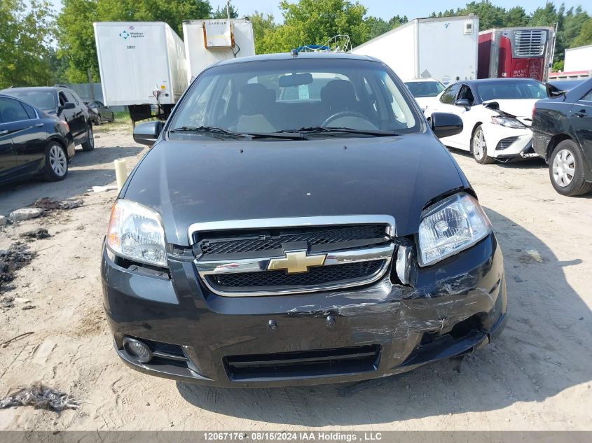 2009 Chevrolet Aveo VIN: KL1TX55E69B362160 Lot: 12067176